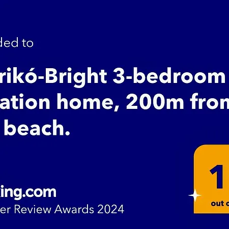 Patriko-bright 3-bedroom Vacation Home, 200m From The Beach. Prázdninový dům Rethymno