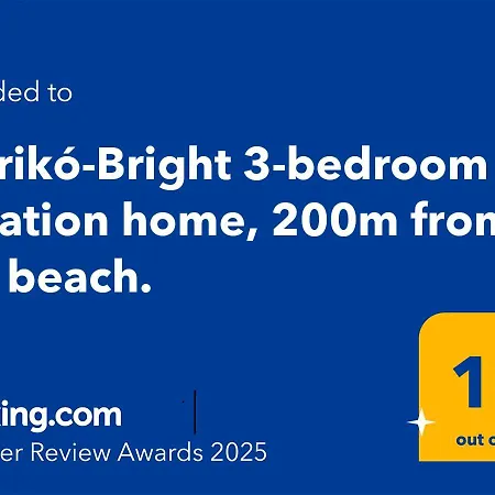 Patriko-bright 3-bedroom Vacation Home, 200m From The Beach. Holiday home *
